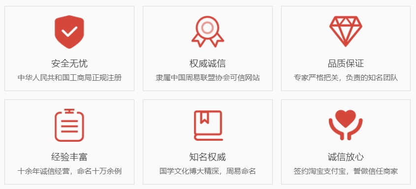 乌兰察布关于我们  第1张
